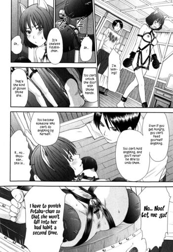 Page 116