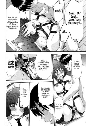 Page 118