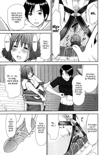 Page 121