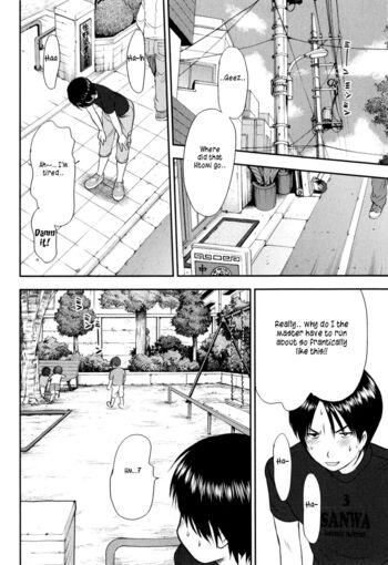 Page 134