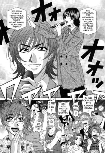 Page 86
