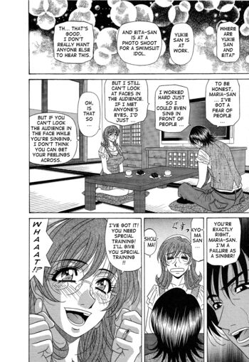 Page 90
