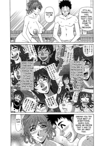 Page 180