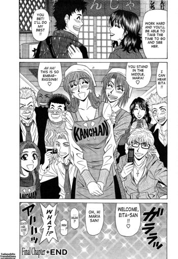 Page 190
