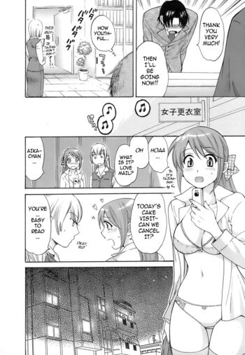 Page 80