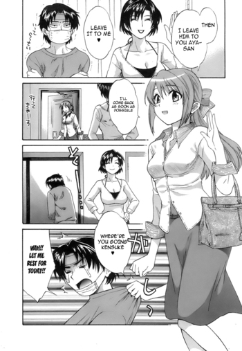 Page 120