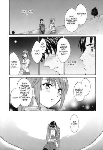 Page 143