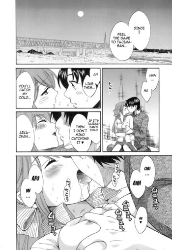 Page 145