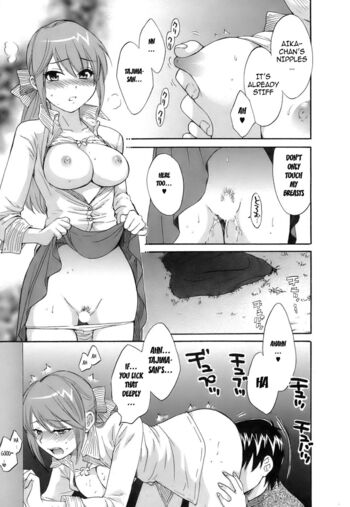 Page 146