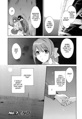 Page 153