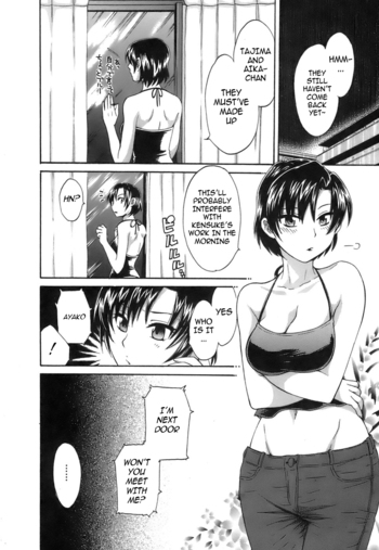 Page 160