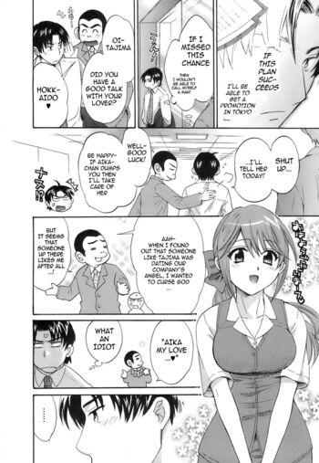 Page 181