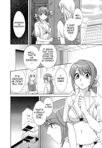Page 183