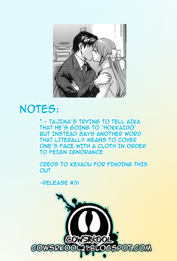 Page 196