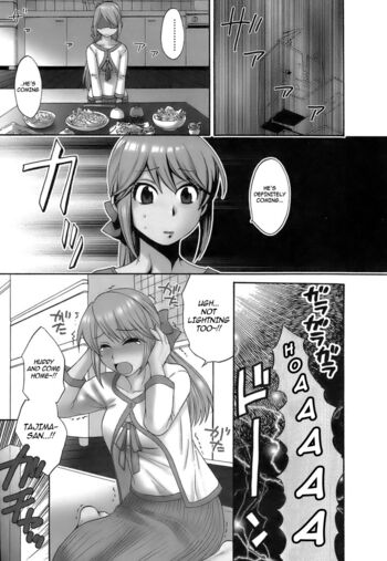Page 197
