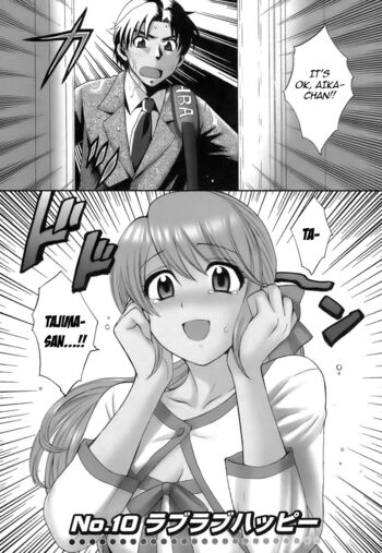 Page 198