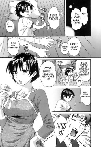 Page 201