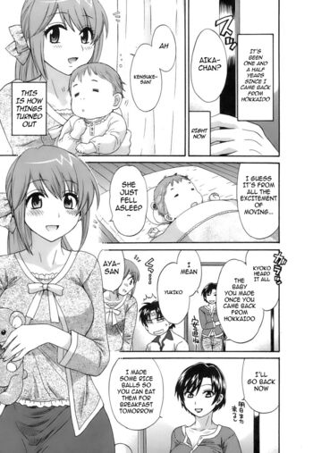 Page 203
