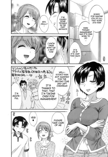 Page 204