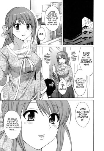 Page 205
