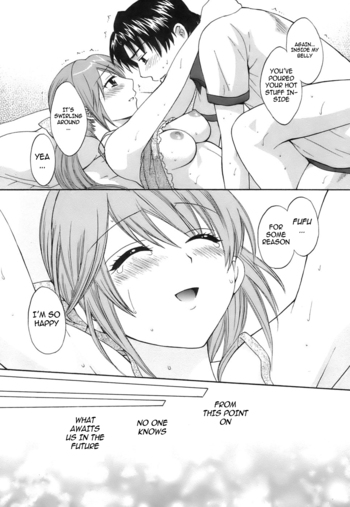 Page 214