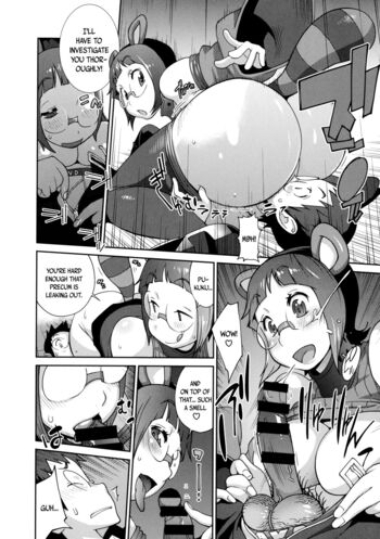 Page 83