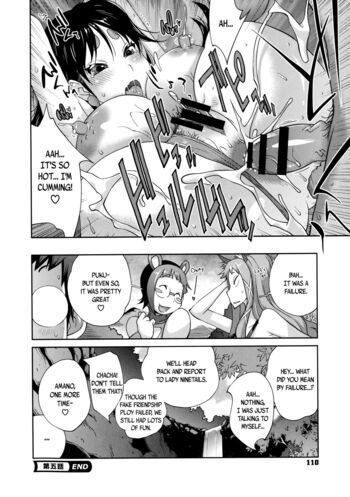 Page 111