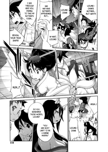 Page 116