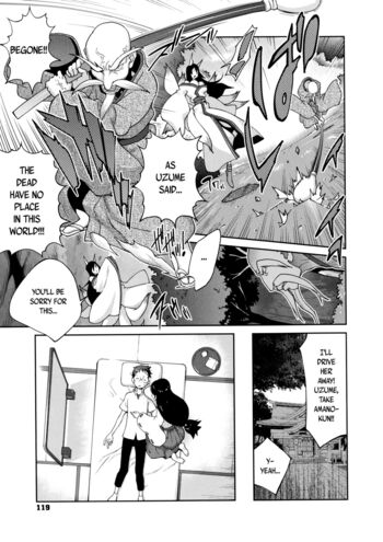 Page 120