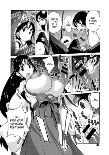 Page 121