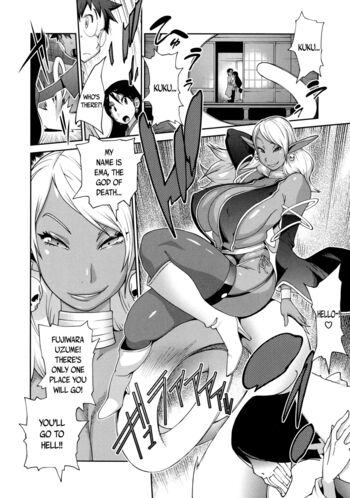 Page 137