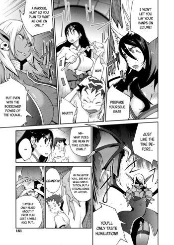 Page 152
