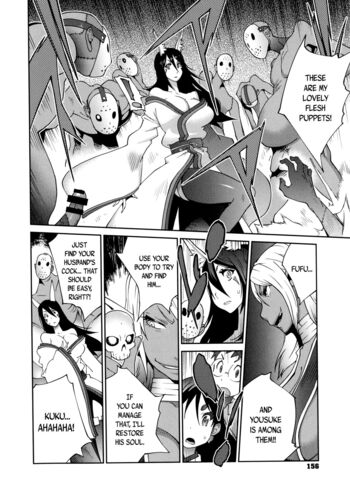 Page 157