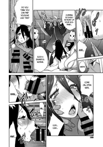 Page 161