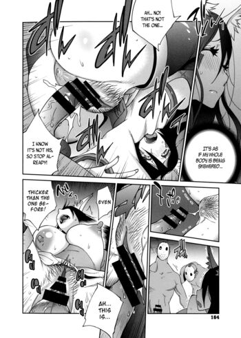 Page 165