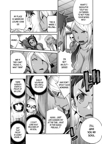 Page 179