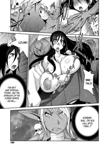 Page 185