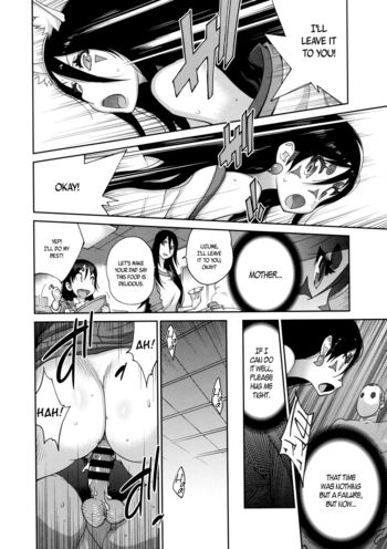 Page 186