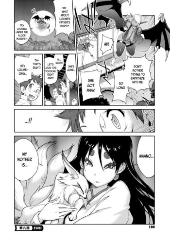 Page 190