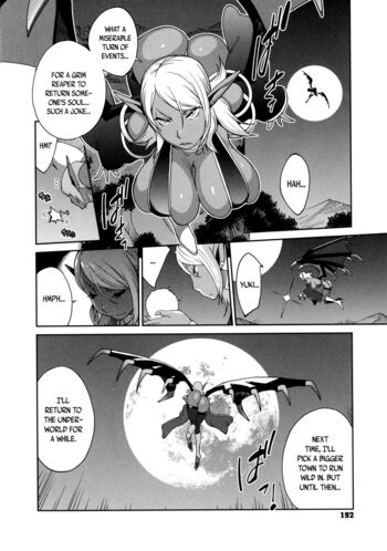 Page 192