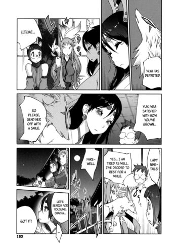 Page 193