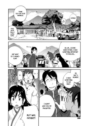 Page 207