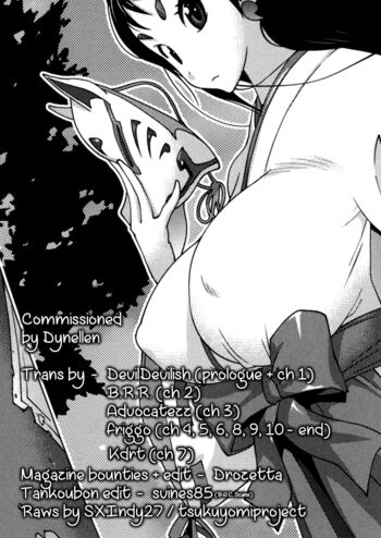 Page 212