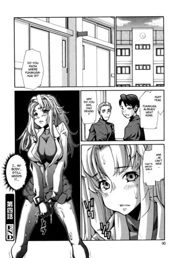 Page 93