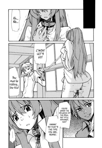 Page 130