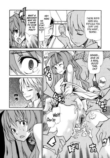 Page 133