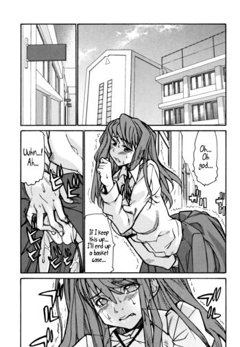 Page 160