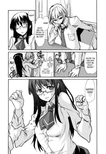 Page 175