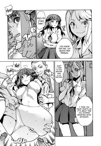 Page 200