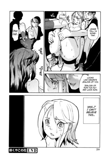 Page 207